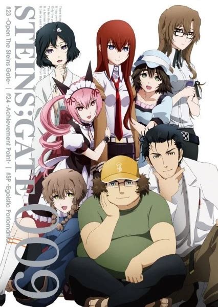 steins gate anisearch.